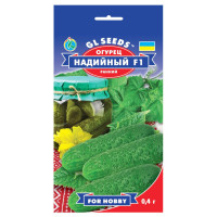 Огірок Надійний F1 0.4 г Gl Seeds