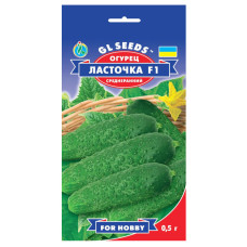Огурец Ласточка F1 0.5 г  Gl Seeds