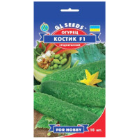 Огірок Костик F1 10 шт Gl Seeds
