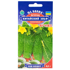 Огурец Китайский эльф 0.5 г Gl Seeds
