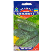 Огірок Журавльонок F1 0.5 г Gl Seeds