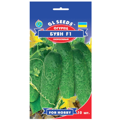 Огурец Буян F1 10 шт Gl Seeds