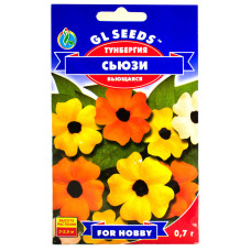 Тунбергія Сьюзі 0.7 г Gl Seeds