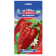 Перец Франциус 0.25 г Gl Seeds