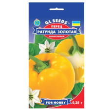 Перец Ратунда золотая 0.25 г Gl Seeds