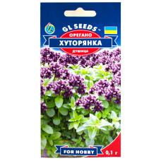 Орегано Хуторянка 0.1 г Gl Seeds