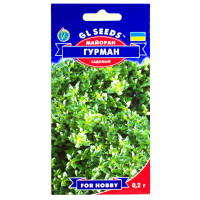 Майоран Гурман 0.2 г Gl Seeds