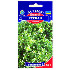 Майоран Гурман 0.2 г Gl Seeds