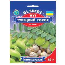 Нут Турецький горох 50 г Gl Seeds