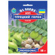 Нут Турецький горох 50 г Gl Seeds