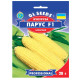 Кукурудза Вітрило F1 20 г Gl Seeds