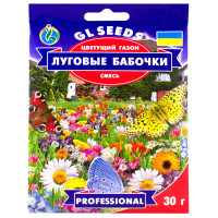 Цветущий газон Луговые бабочки 30 г Gl Seeds