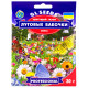 Квітучий газон Лугові метелики 30 г Gl Seeds