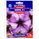 Петуния Нора F1 10 шт Gl Seeds