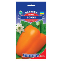 Перець Зорже 0.25 г Gl Seeds