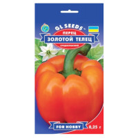 Перець Золотий тілець 0.25 г Gl Seeds