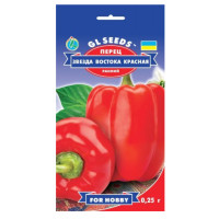 Перець Зірка сходу червона 0.25 г Gl Seeds