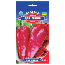 Перец Для гриля 0.25 г Gl Seeds