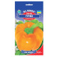 Перец Гурме 0.25 г Gl Seeds