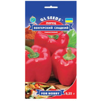 Перець Угорський солодкий 0.25 г Gl Seeds