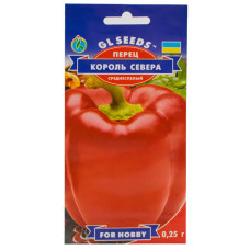 Перец Король севера 0.25 г Gl Seeds