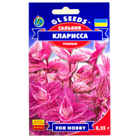 Сальвія Клариса 0.25 г Gl Seeds