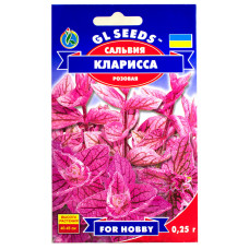 Сальвія Клариса 0.25 г Gl Seeds