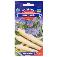 Цикорій Кавовий 0.25 г Gl Seeds
