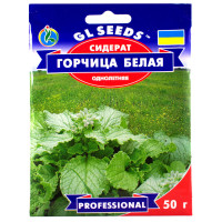 Сидерат 50 г Гірчиця біла Gl Seeds