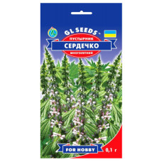 Пустырник Сердечко 0.1 г Gl Seeds