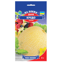 Дыня Кредо 2 г Gl Seeds