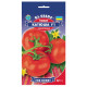 Томат Катюша F1 0.1 г Gl Seeds