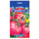 Томат Иваныч F1 0.1 г Gl Seeds