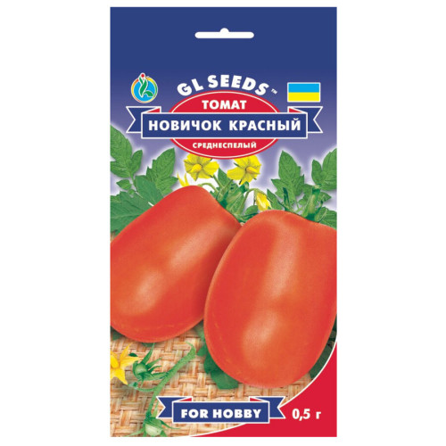 Томат Новичок красный 0.25 г Gl Seeds