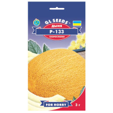 Дыня Р-133 2 г Gl Seeds