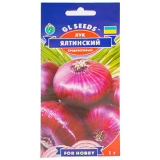 Цибуля Ялтинська 1 г Gl Seeds