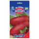 Свекла Цилиндра 3 г Gl Seeds
