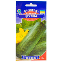 Кабачок Цуккини цукеша 3 г Gl Seeds