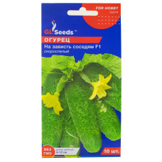 Огурец На зависть соседям F1 10 шт Gl Seeds