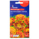 Чорнобривці Маленький герой 0.5 г Gl Seeds