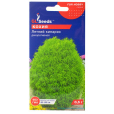 Кохія Літній кипарис 0.5 г Gl Seeds