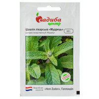 Шалфей лекарственный Мудрец 0.5 г Hem Zaden
