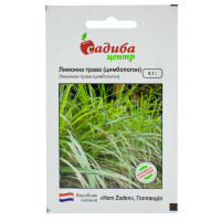 Лимонна трава Цимбопогон 0.1 г Hem Zaden