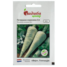 Петрушка корневая Игл 0.5 г Bejo