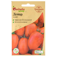Томат Денар 0.2 г Традиція