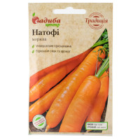 Морква Натофи 2 м Традиція