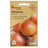 Лук Падишах 1 г Традиція