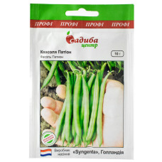 Квасоля спаржева Патіон 10 г Syngenta