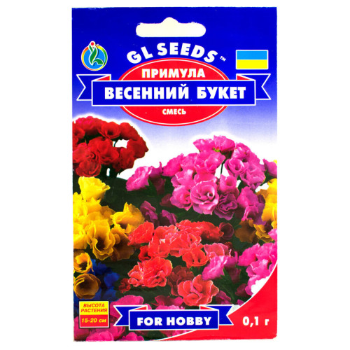 Примула Весняний букет 0.1 г Gl Seeds
