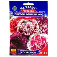 Гвоздика Пікоті фентезі мікс 0.15 г Gl Seeds